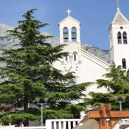 아파트 Ruza 바스카보다